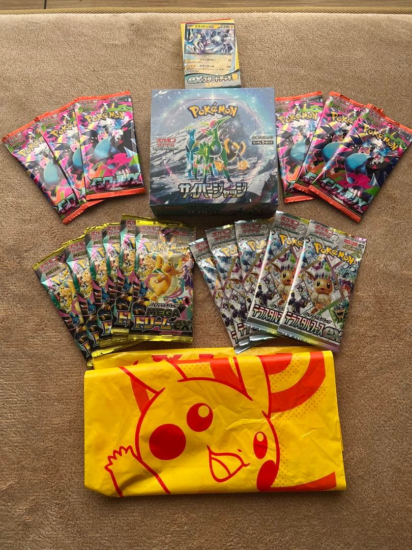 く*む様 ポケモンカードBOX パック6点セット❗️