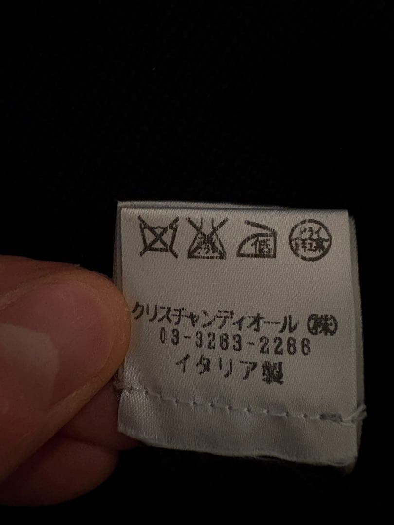 Dior Homme 06aw Vネック カーディガン ブラック