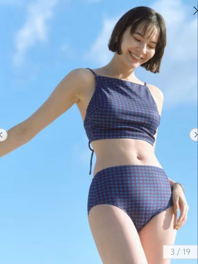 火*人様 グリーンレーベルリラクシング　ハイネック ビスチェ&ショーツ チェック