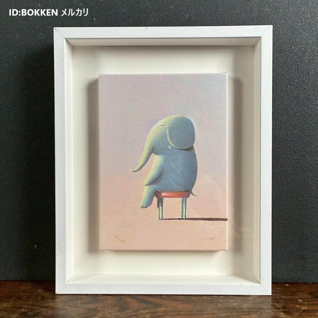 美品 渡辺宏「午後の待合室」ジクレー 直筆サイン入 保証書有 立体額装 ぞう