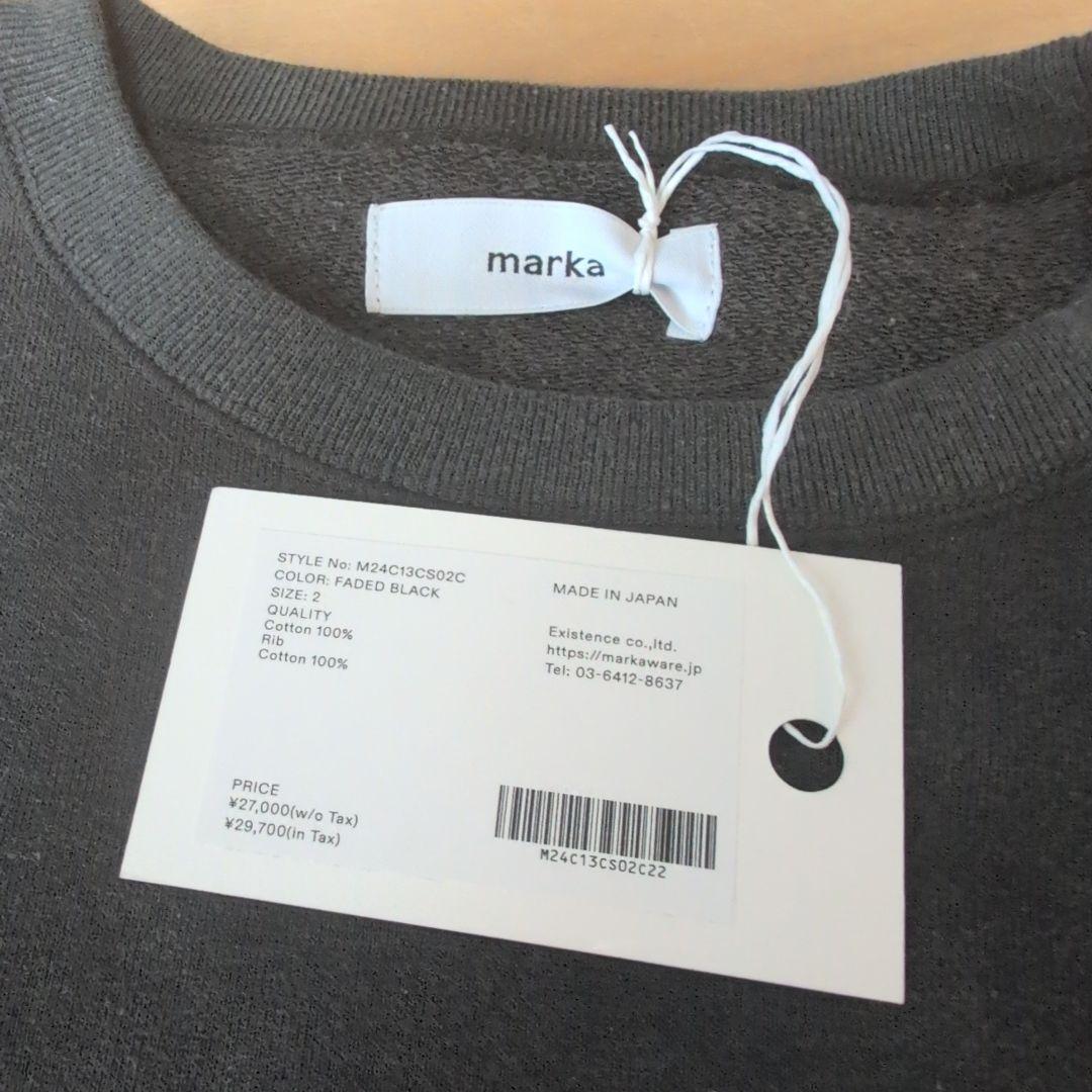 お値下げ☆marka　スウェット　サイズ2