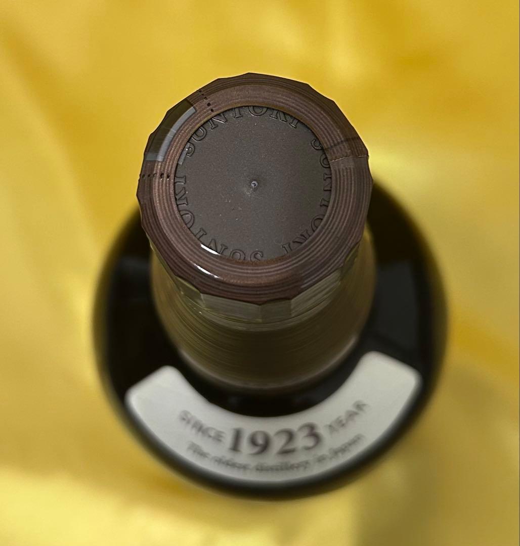 サントリー 白州・山崎 シングルモルトウイスキー2本セット 700ml