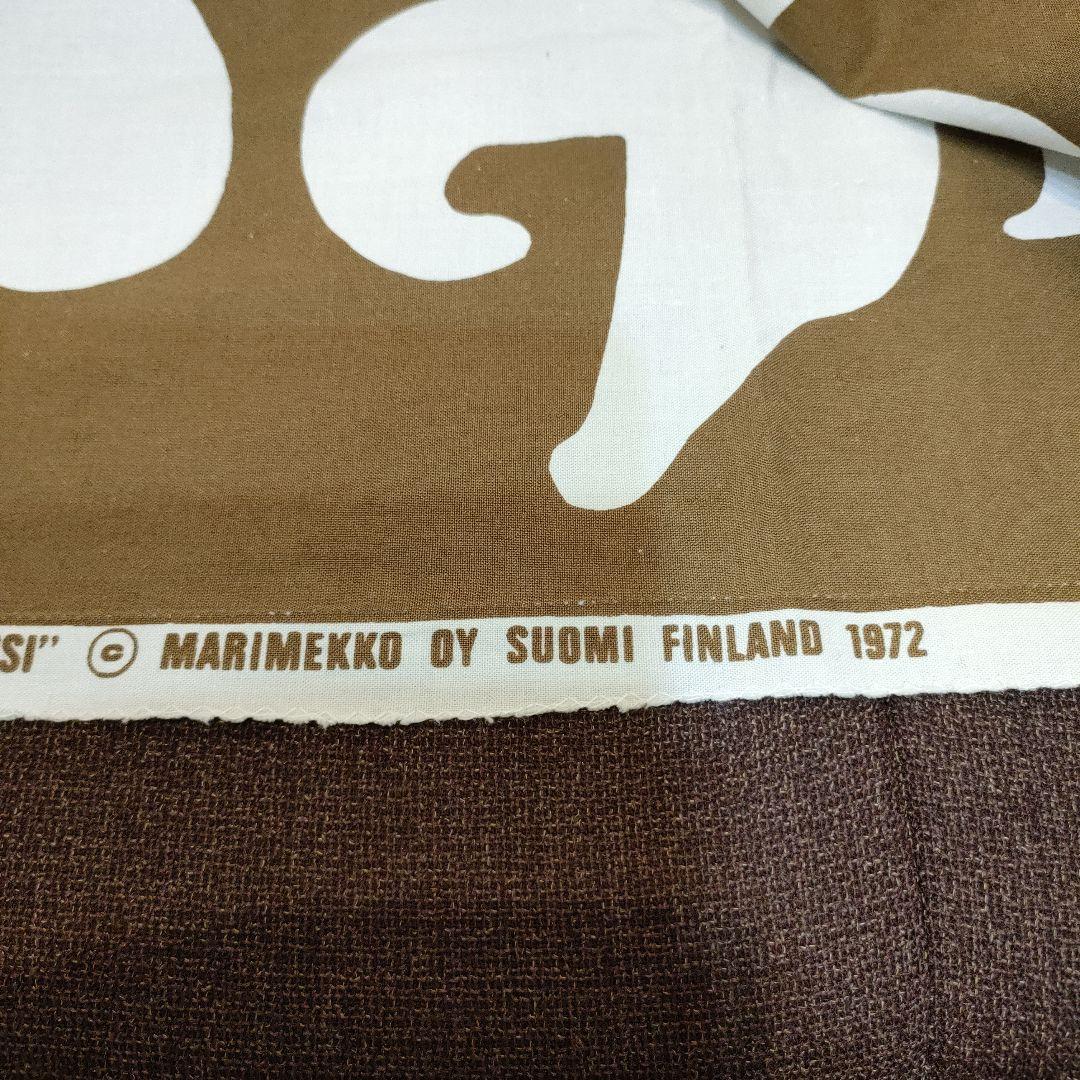 【値下げ】Marimekko　マリメッコ　ヴィンテージ　生地