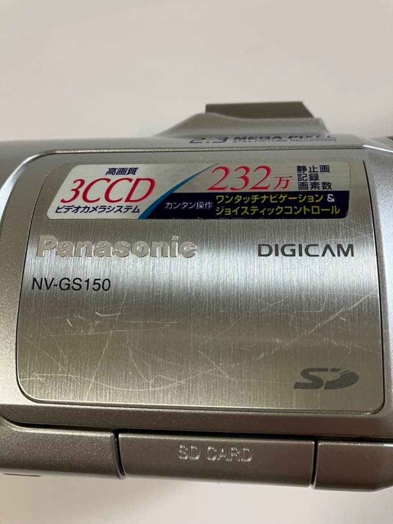 Panasonic NV-GS150 ビデオカメラ