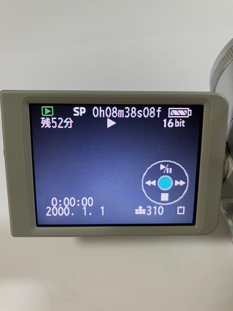 Panasonic NV-GS150 ビデオカメラ