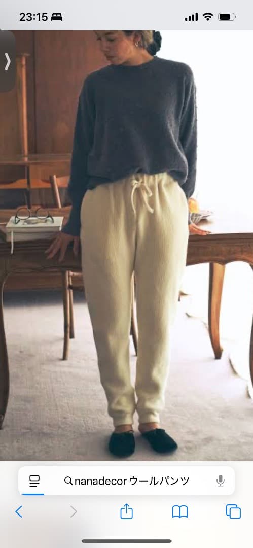 nanadecorウールパンツ