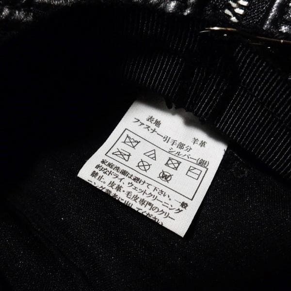 専用レア未使用タグ付 ANTIDOTE BUYERS CLUB レザーハット黒M