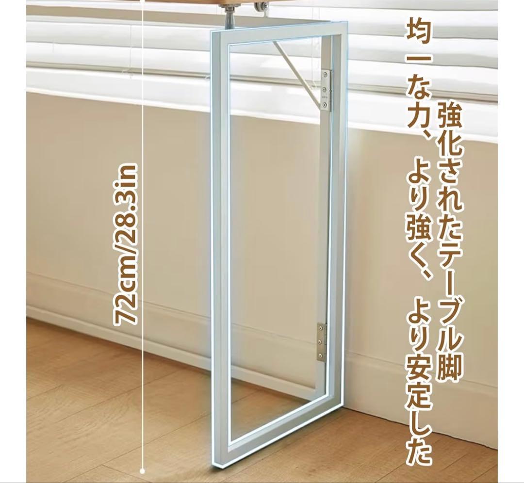 木製折りたたみデスク パソコンデスク 多機能 80x40cm