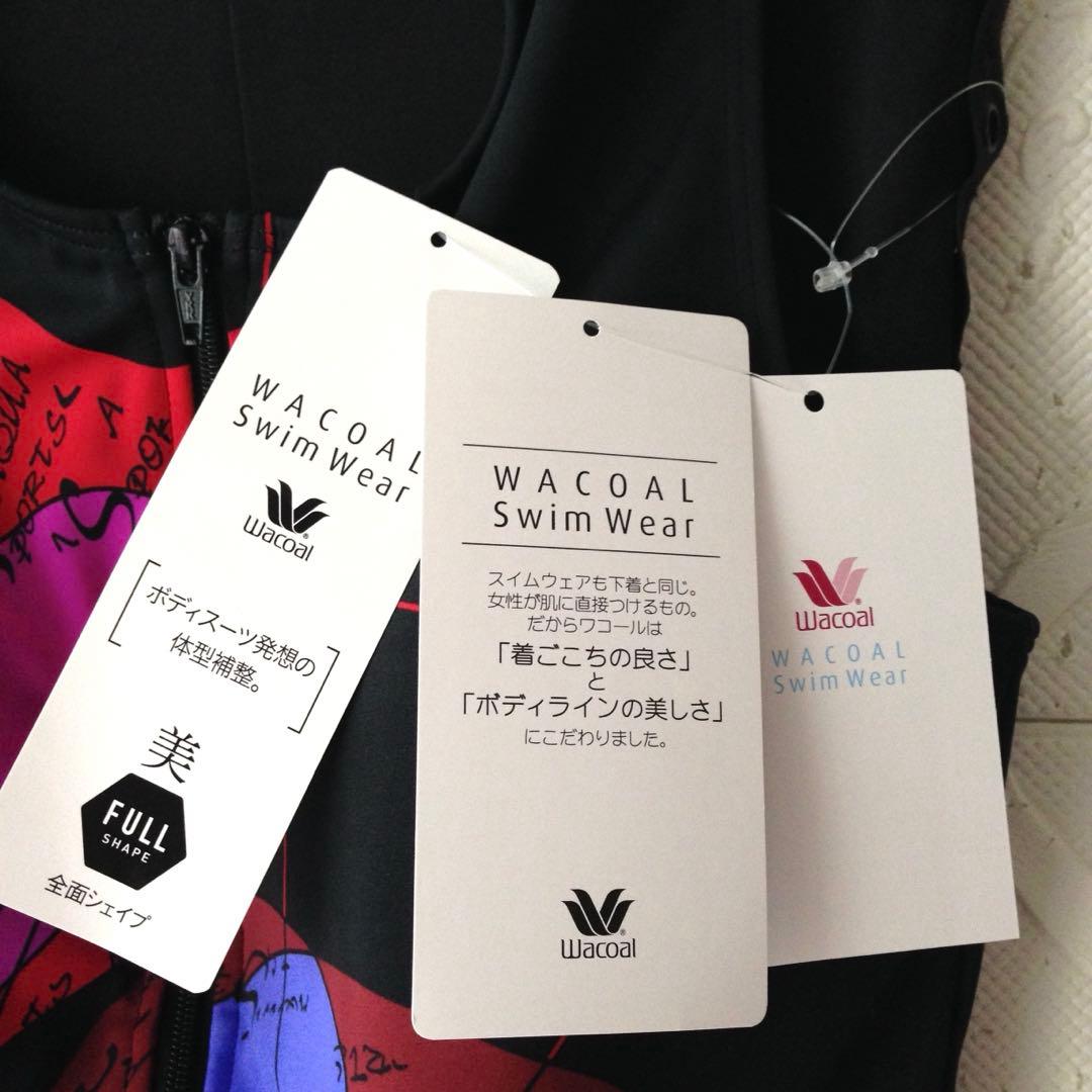 ワコールスイムウェア　セパレート水着 3分丈　SWS7321 15L