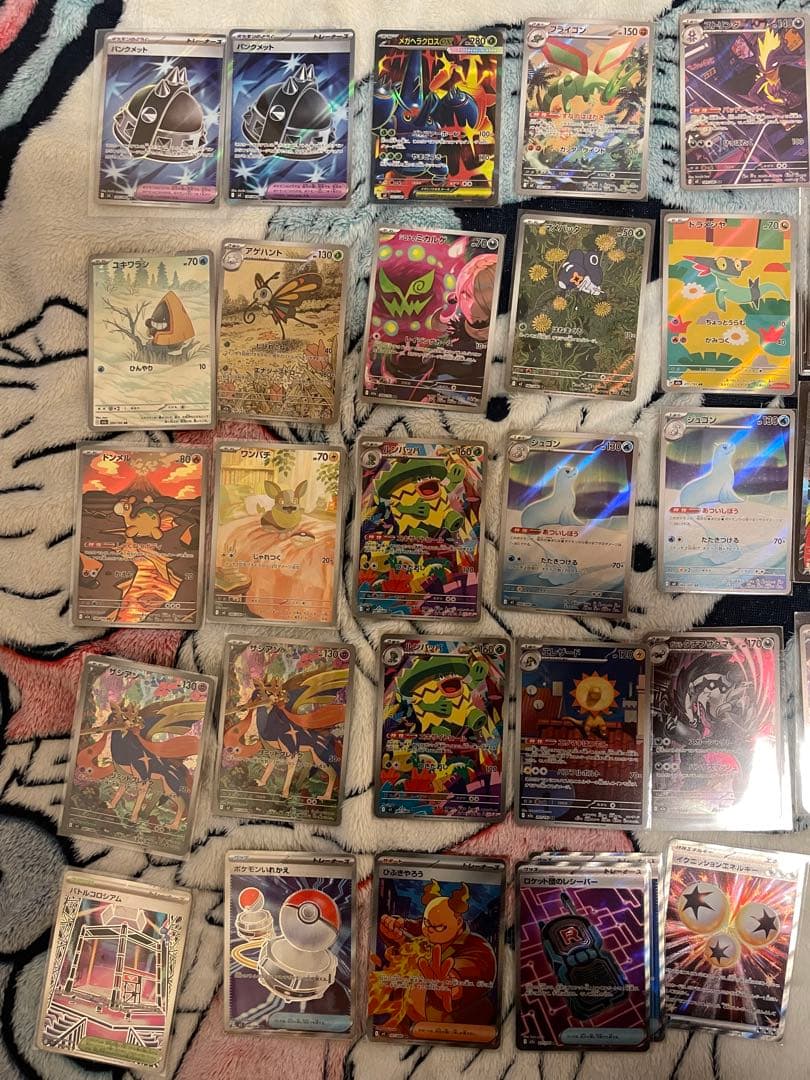 あ*け様 ポケモンカードまとめ売り
