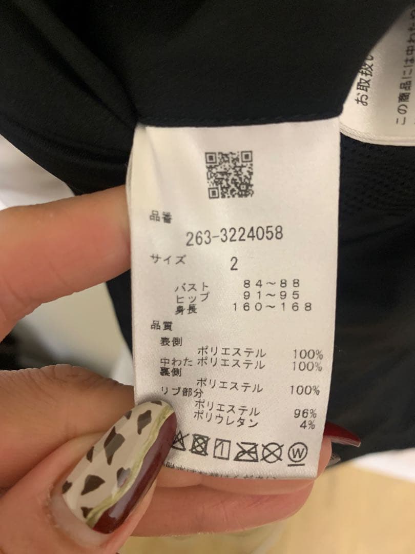 JACK BUNNY暖かい中綿ベストワンピース ブラック/ホワイト　レディース