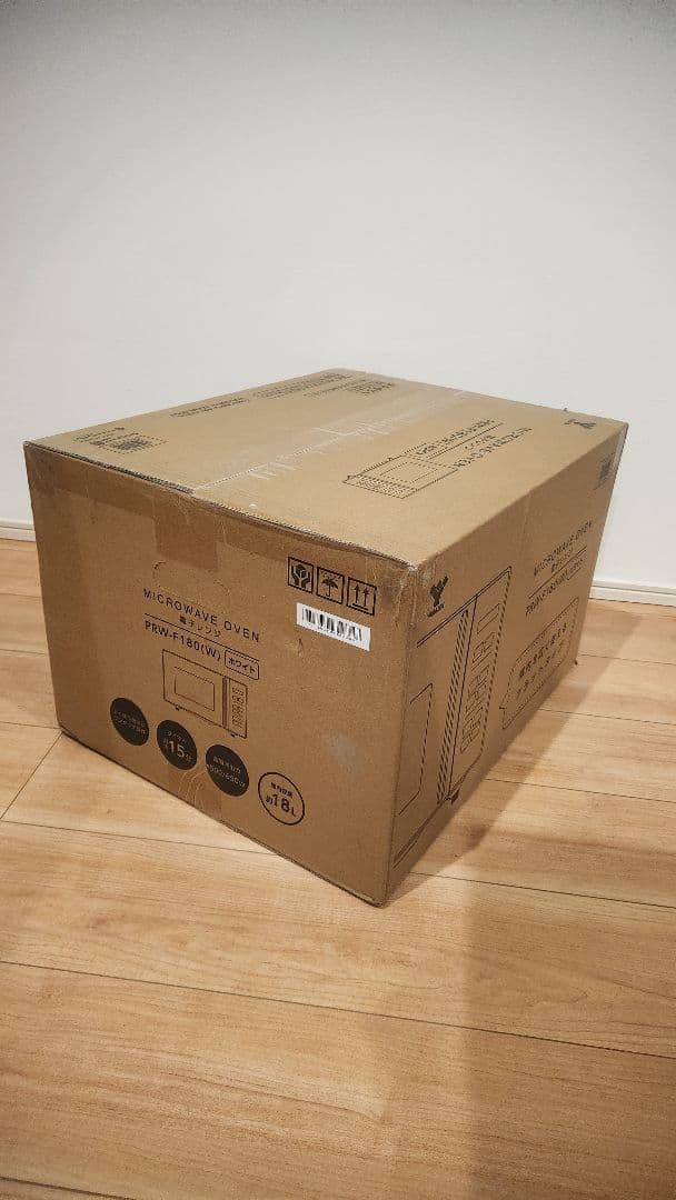 山善　電子レンジ　prw-f180　未使用　未開封　ホワイト