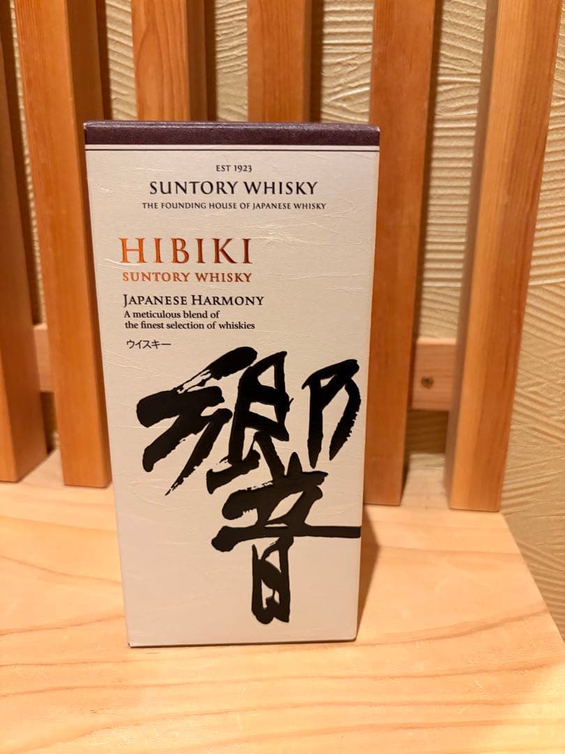 【新品未開封】響 JAPANESE HARMONY 箱付き ウィスキー