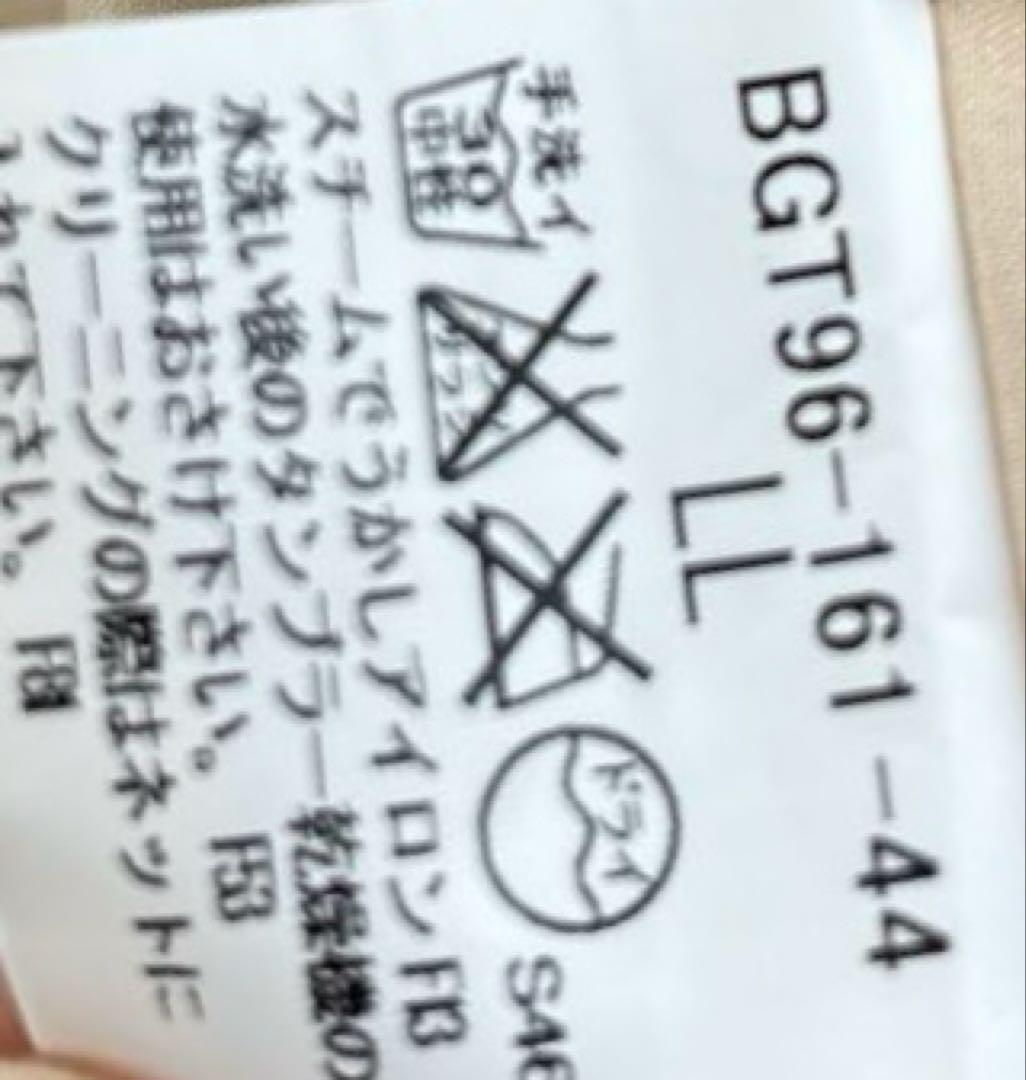 バーバリーゴルフ ニットブルゾン レディースLL ベージュ　日本製