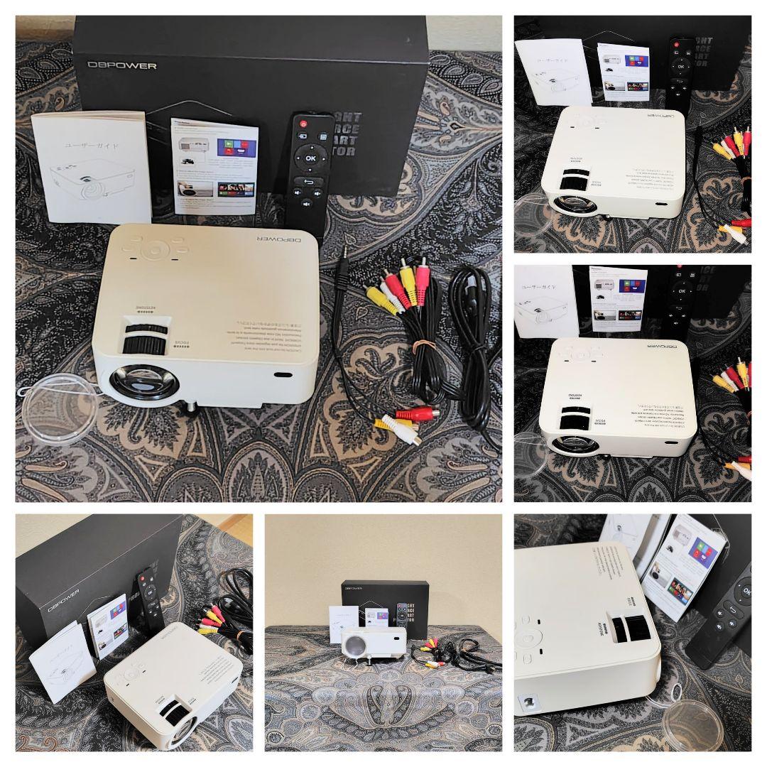 プロジェクターマクセルレコーダーDVDプレイヤーカラオケマイクCDプレイヤー5点