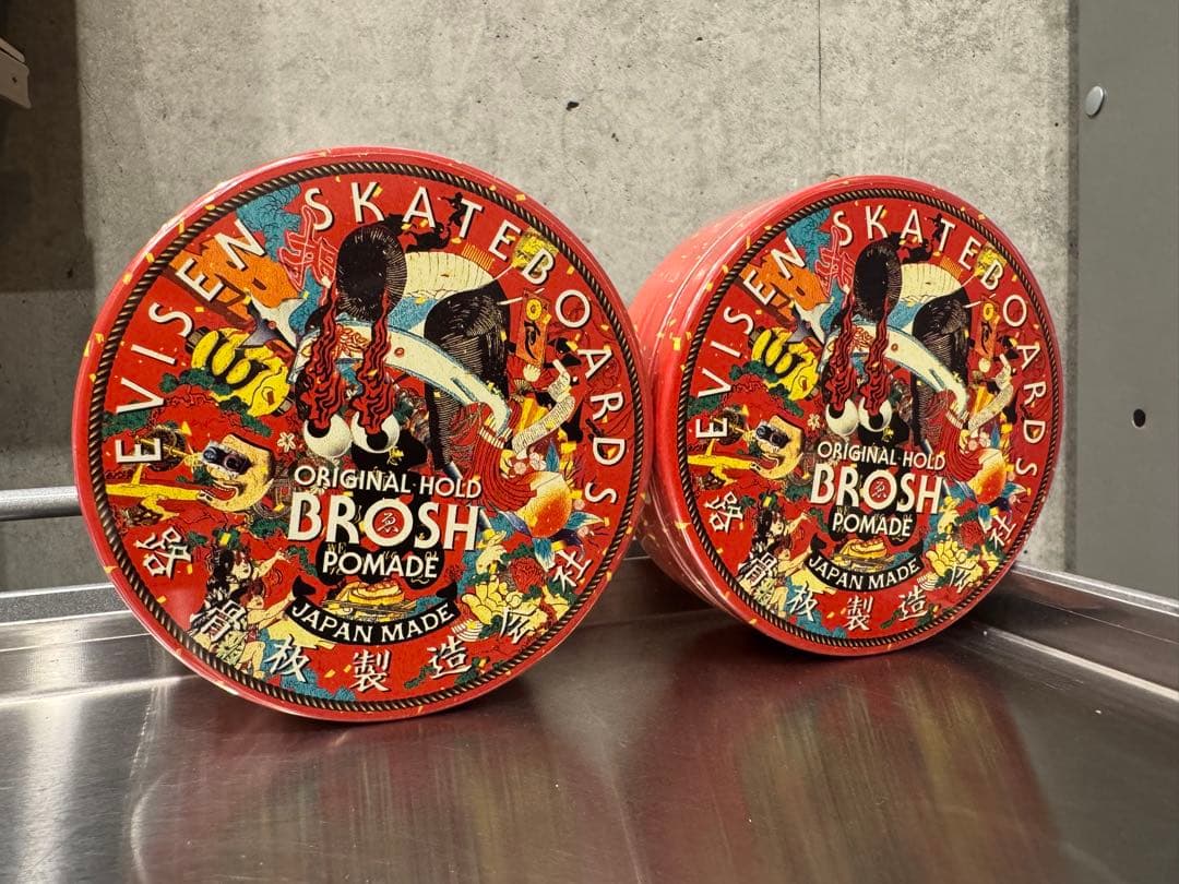 EVISEN SKATEBOARDS BROSH POMADE 2個