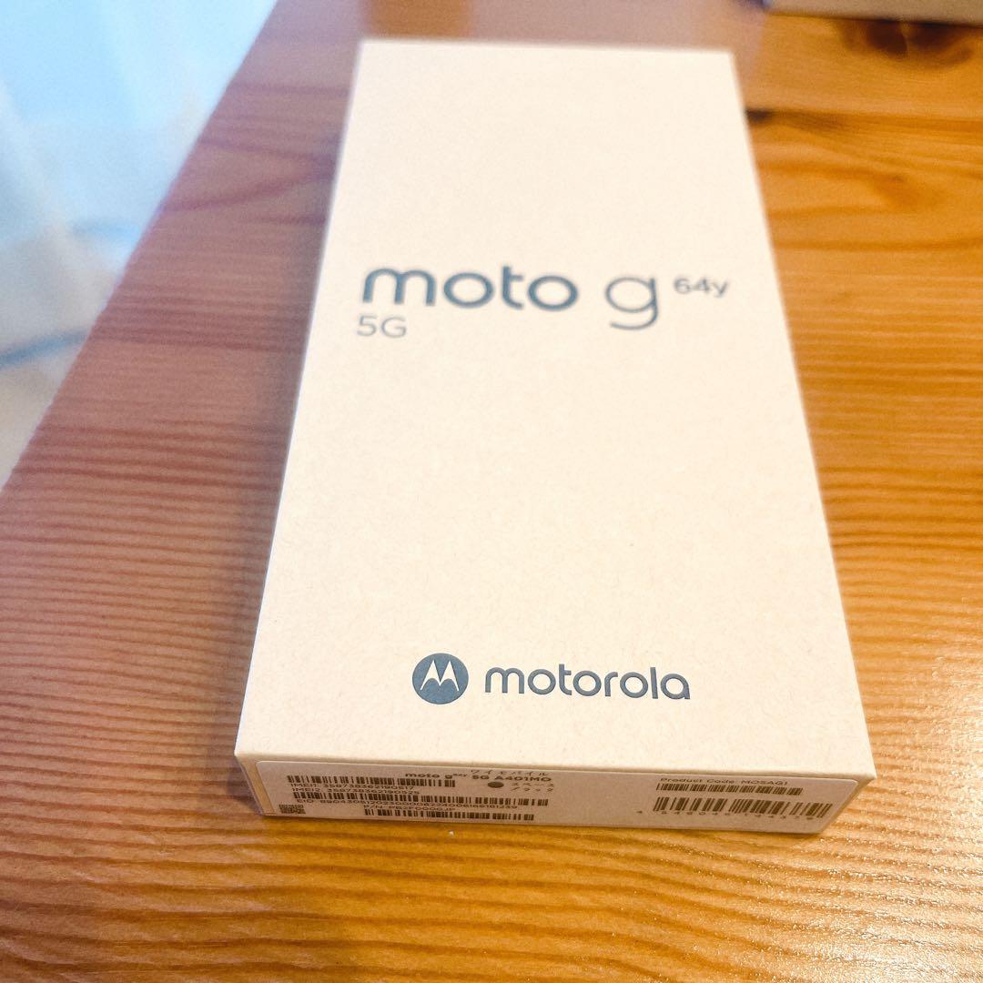 【新品未使用】【1点のみ】moto g 64y 5G 本体ブラック