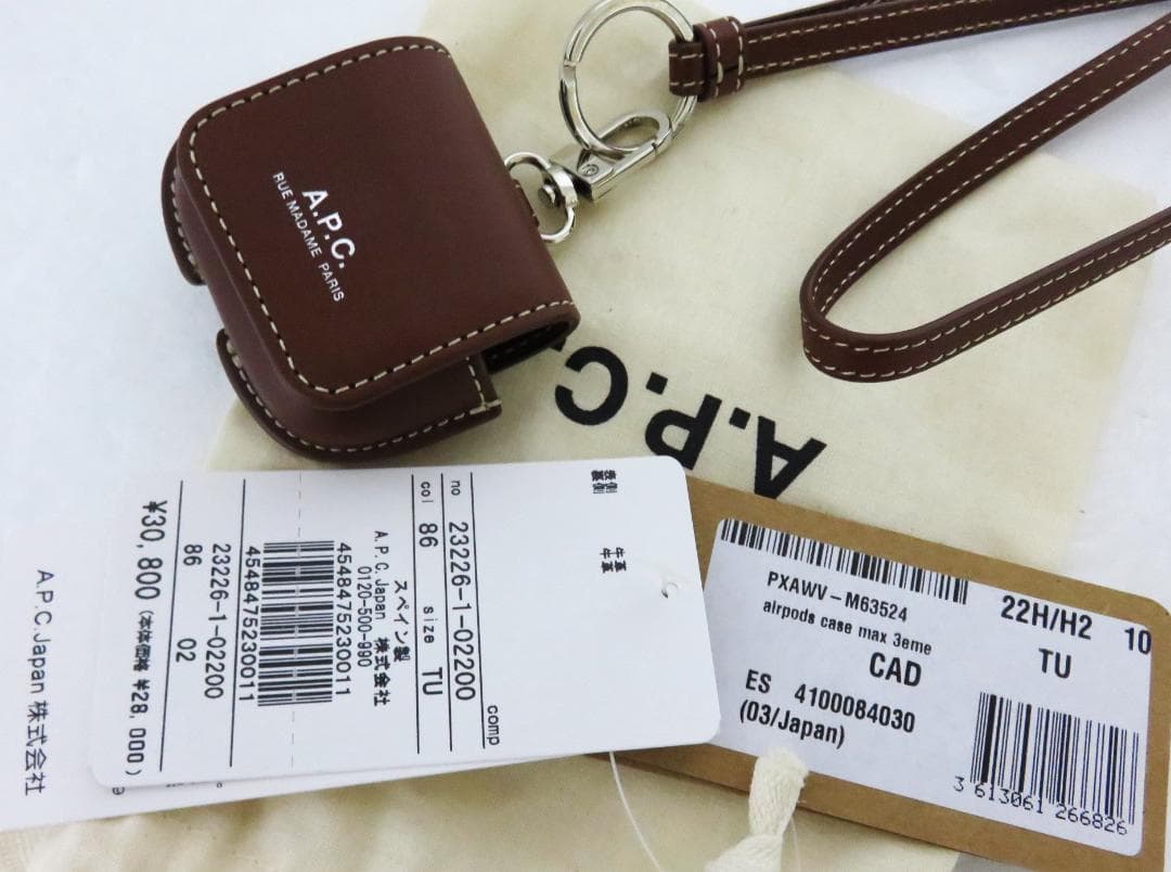 定価3万 A.P.C. Airpods Case Max 3eme ブラウン