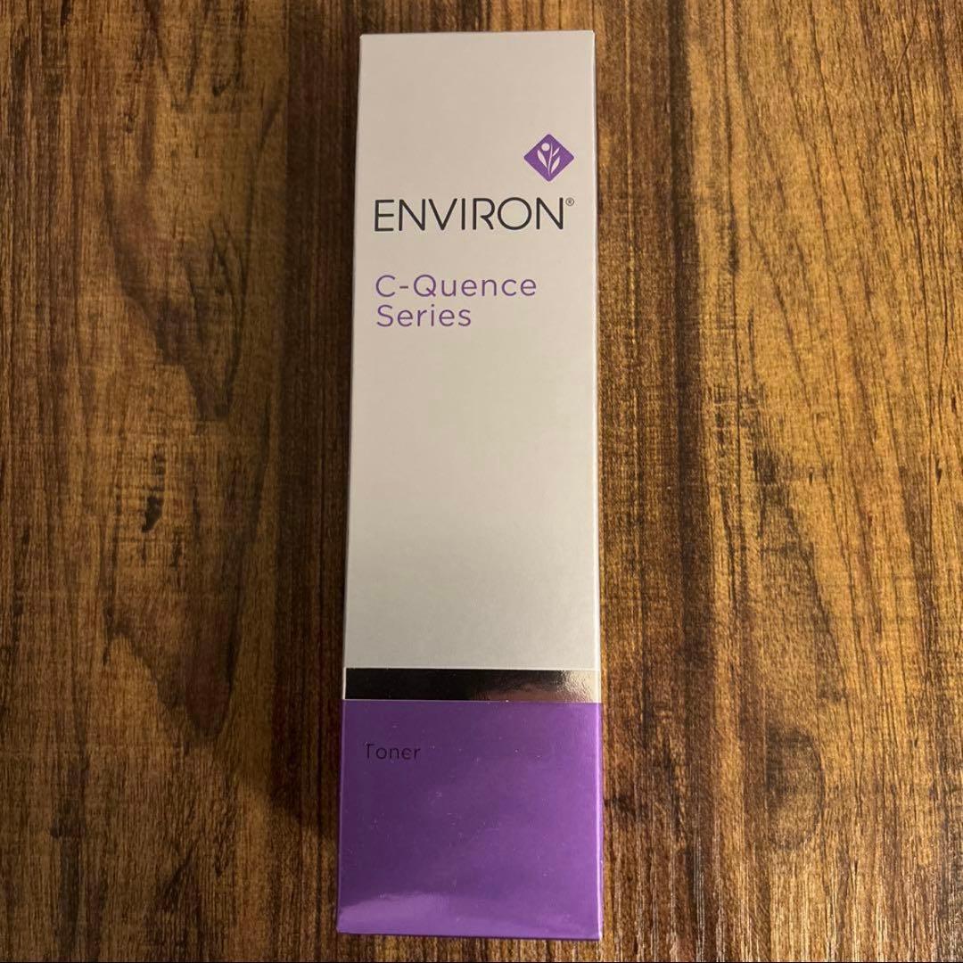 エンビロン　シークエンストーナー　130ml