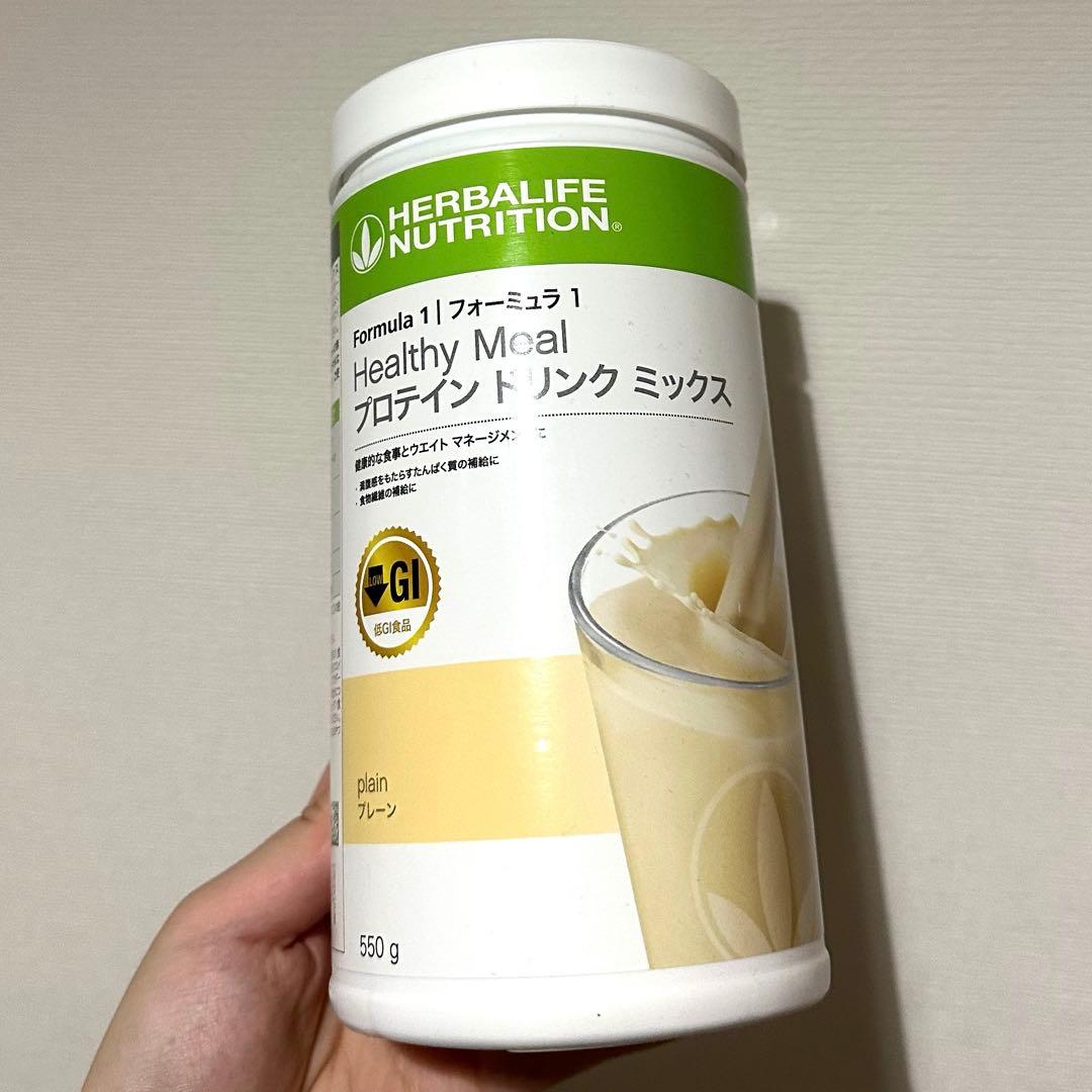 ハーバライフ パフォーマンスプロテインパウダー2本 フォーミュラ1 プレーン1本