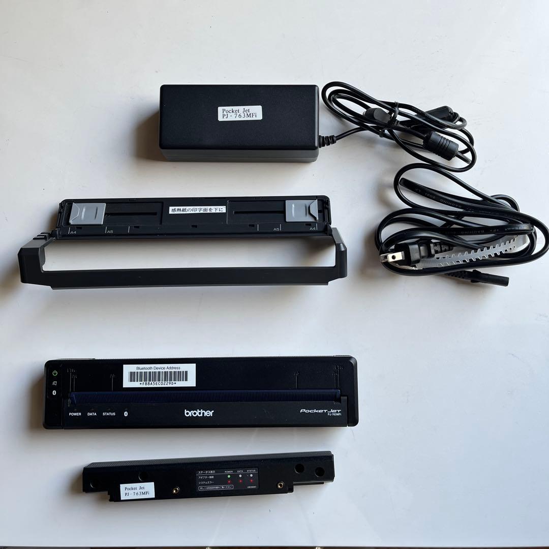 brother Pocket Jet PJ-763MFi 本体 と感熱紙