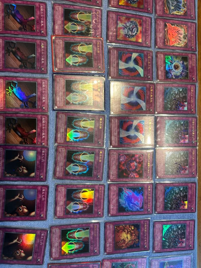 遊戯王OCG デュエルモンスターズ 引退品 まとめ売り トラップカード 80枚