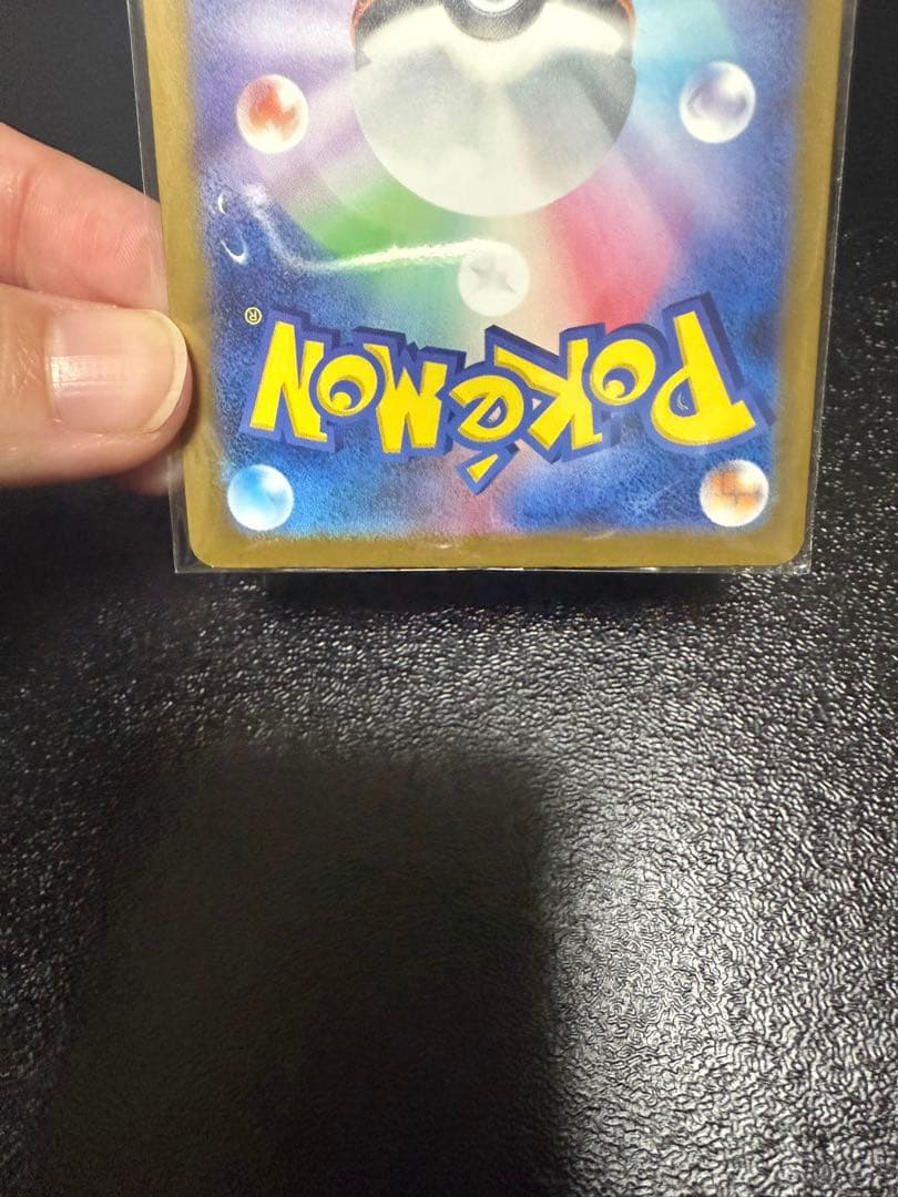 れ*れ様 ポケモンカード　ポケモン　メガゲンガーex　sar