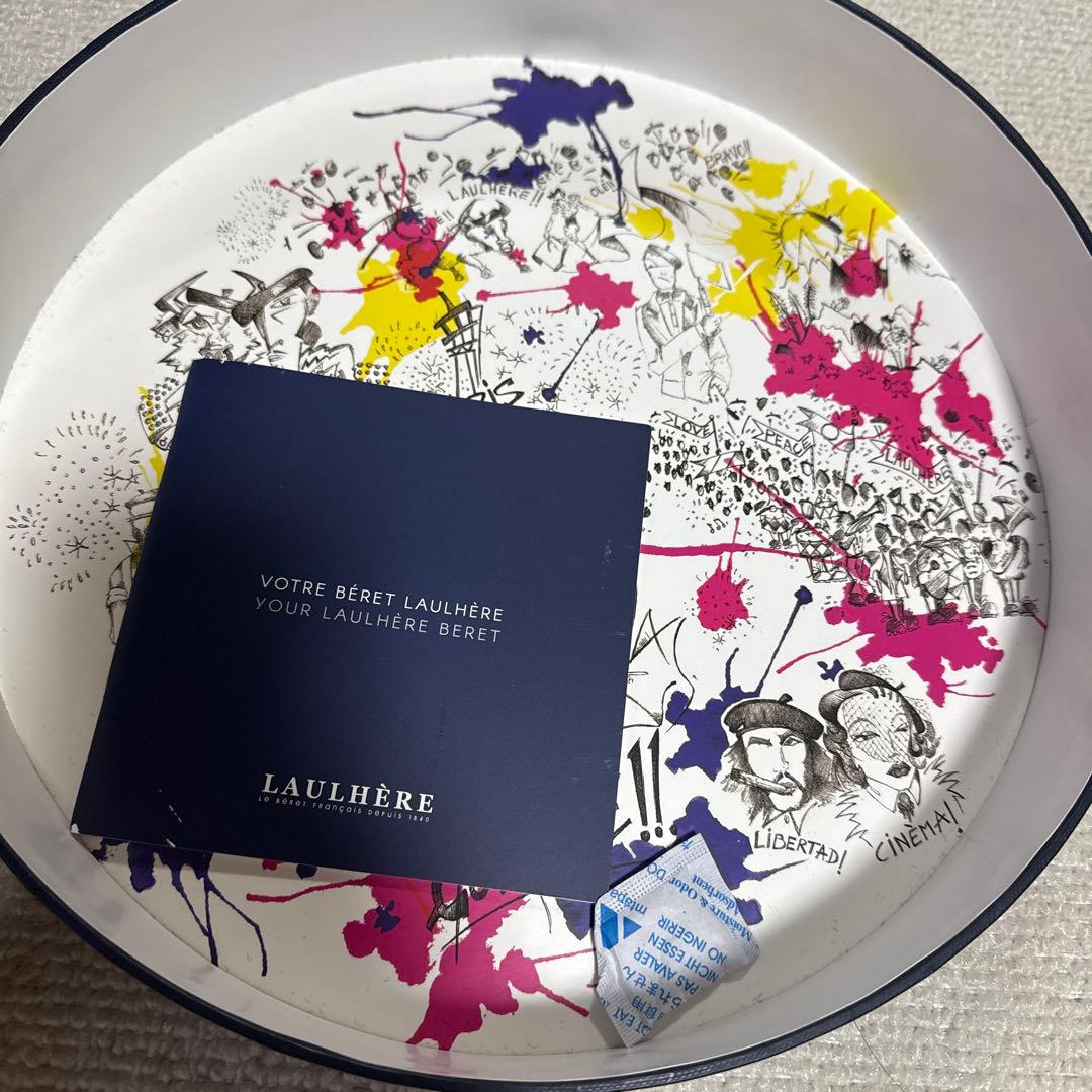 LAULHERE 刺繍入り黒ベレー帽 専用ボックス付き　ローレル