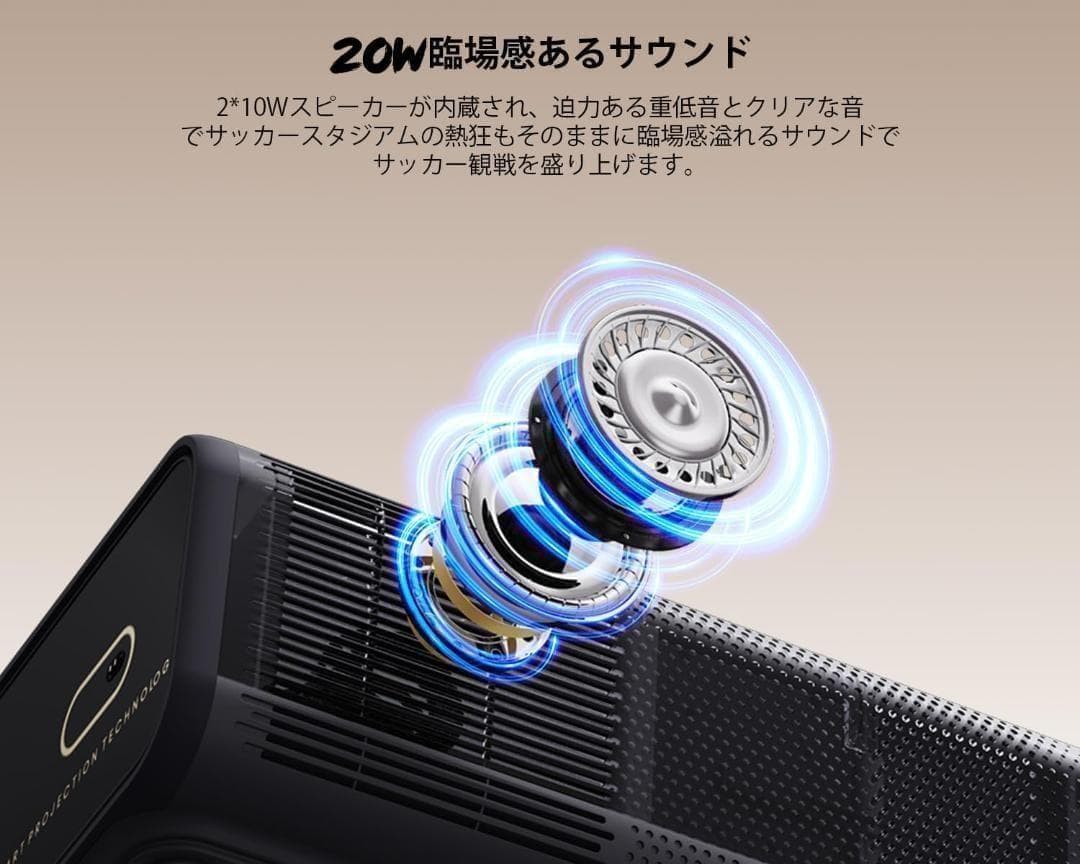 【新品】COOAU プロジェクター AndroidTV搭載 4K対応 家庭用