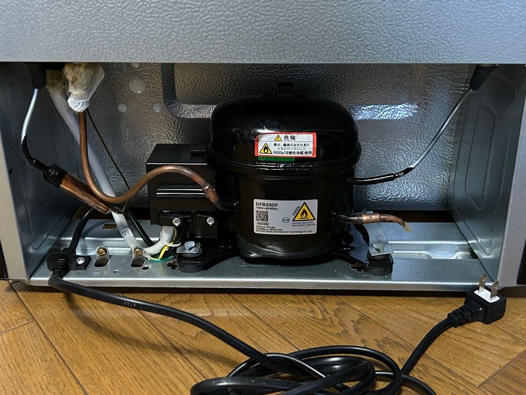 【いいやつ】アイリスオーヤマ　ミニ冷蔵庫 ブラックPRC-B 051D-B