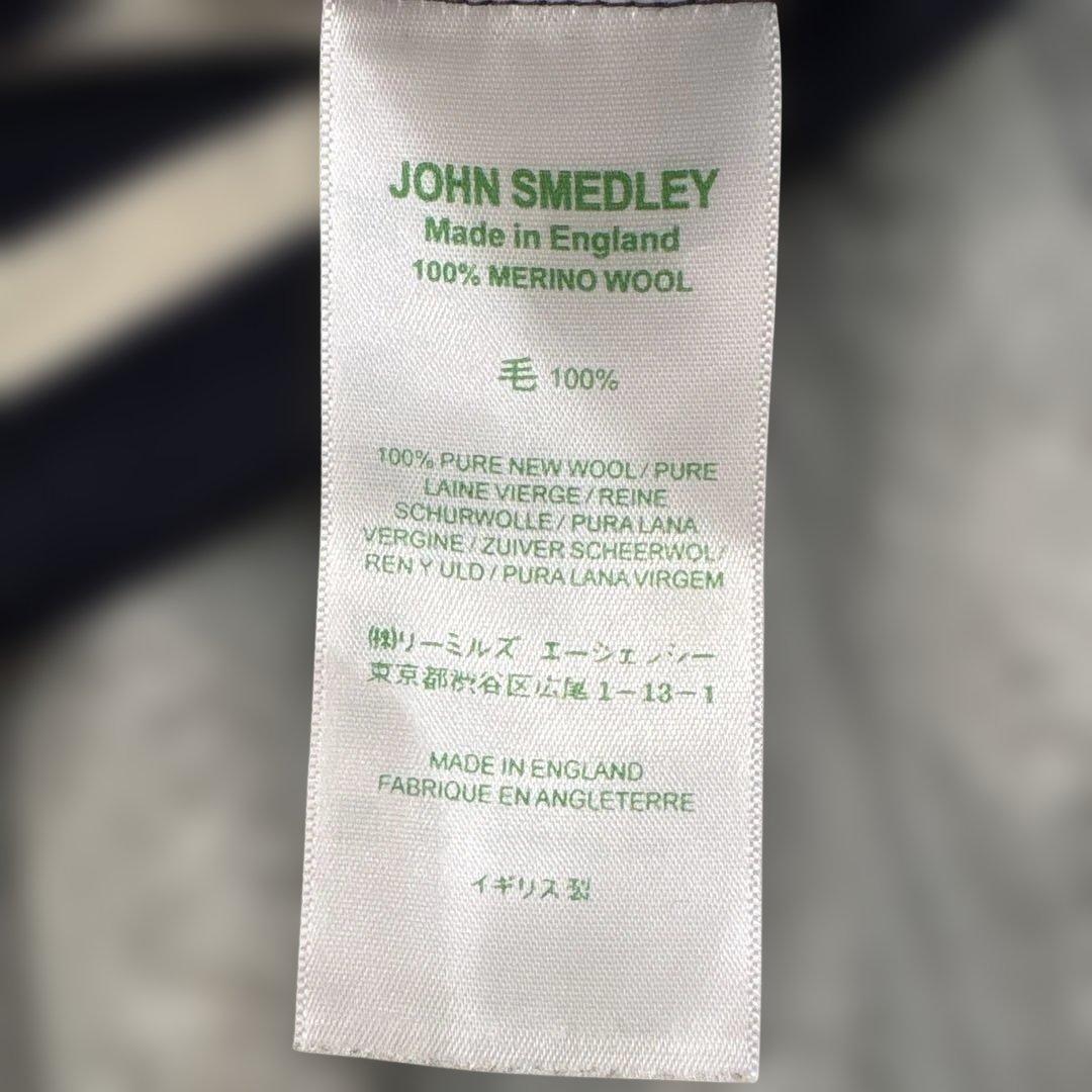 john smedley wool ボーダーニット XL