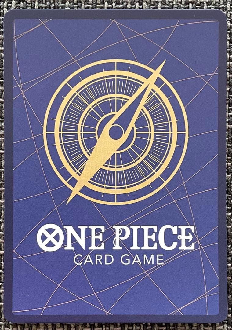 ワンピースカード おナミ 8パックバトル優勝 入賞プロモ ST18-002