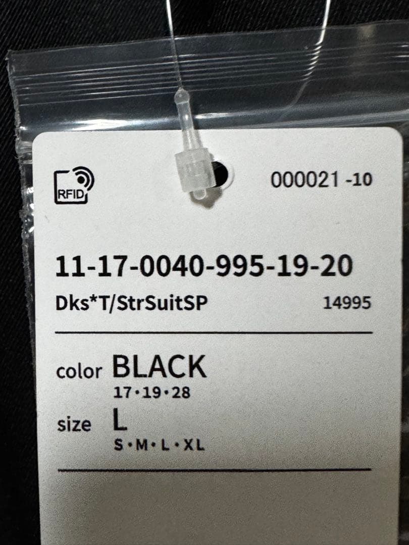 25SS BEAMS Dickies x TRIPSTER Suit Lサイズ