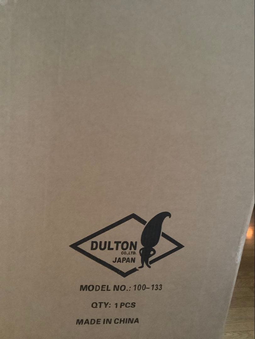 ダルトン DULTON トラッシュカン ダブルデッカー ivoryアイボリー