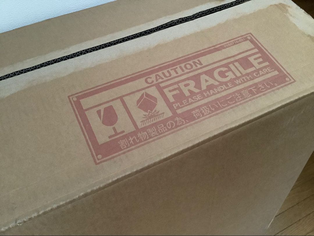 ダルトン DULTON トラッシュカン ダブルデッカー ivoryアイボリー