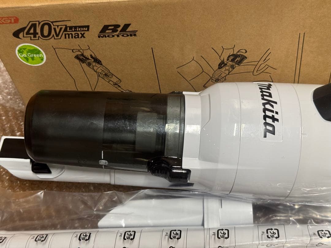 美品 マキタ CL003G 充電式サイクロンクリーナー 40Vmax 本体