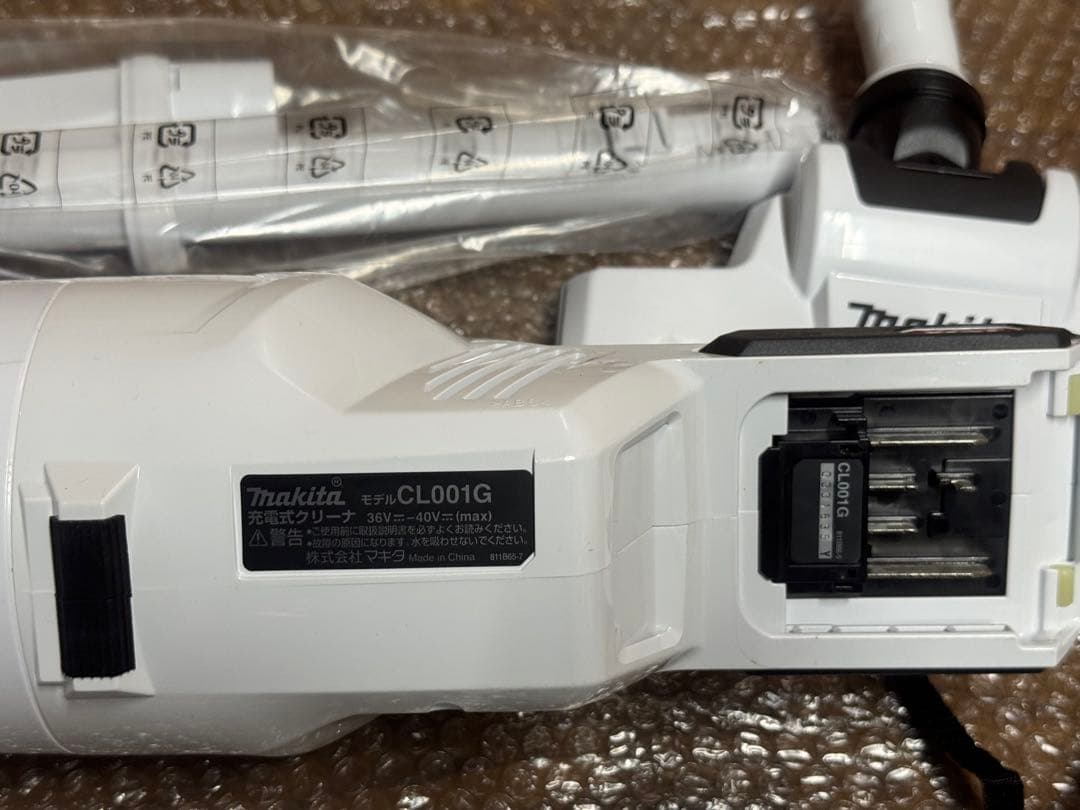 美品 マキタ CL003G 充電式サイクロンクリーナー 40Vmax 本体
