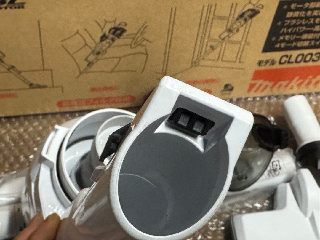 美品 マキタ CL003G 充電式サイクロンクリーナー 40Vmax 本体