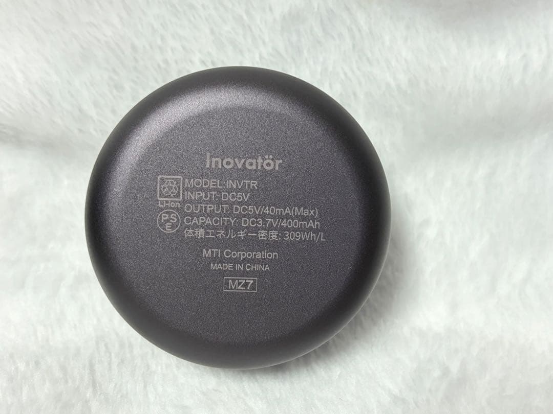 NUARL Inovator ブラックスターライト