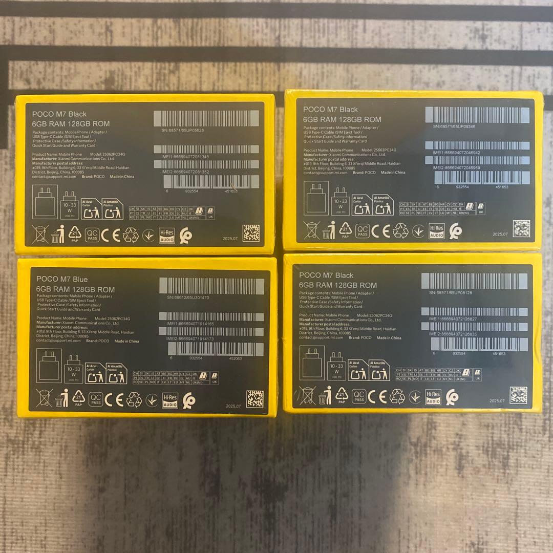 POCO M7 6GB RAM 128GB ROM 3台