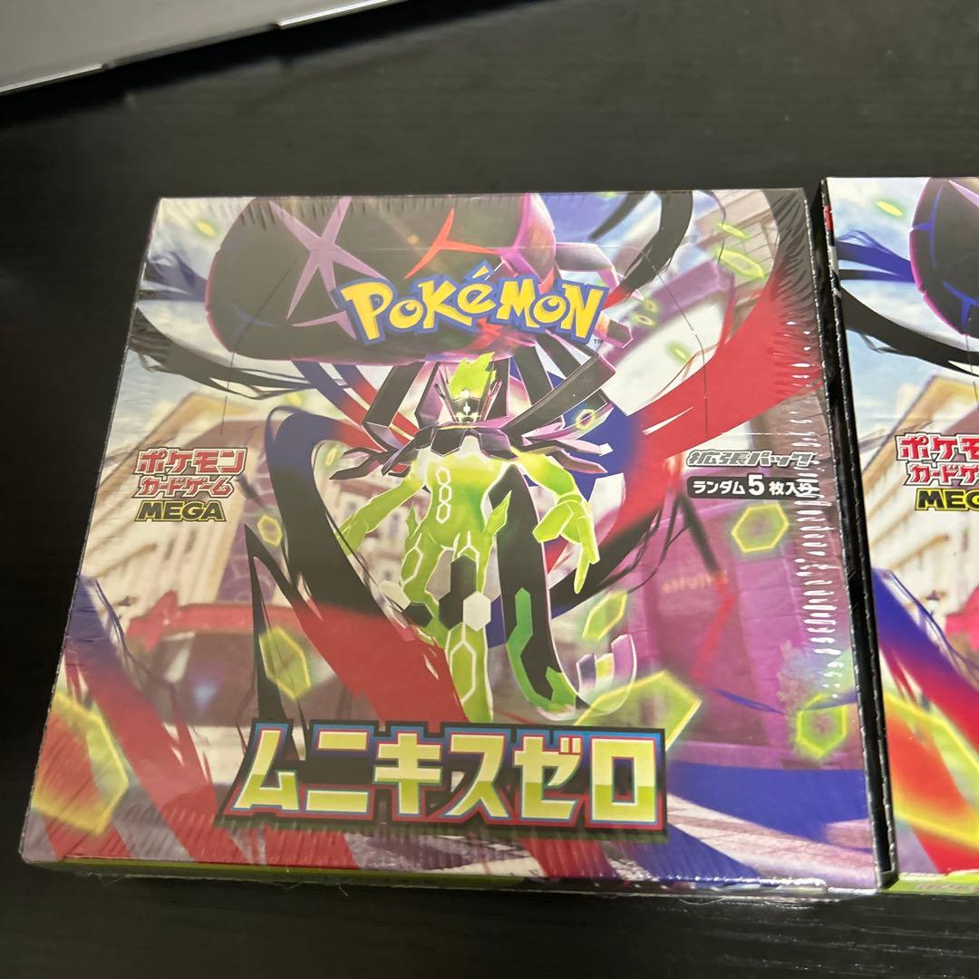 ポケモンカード ムニキスゼロ 2BOX 未開封 シュリンクあり　シュリンクなし