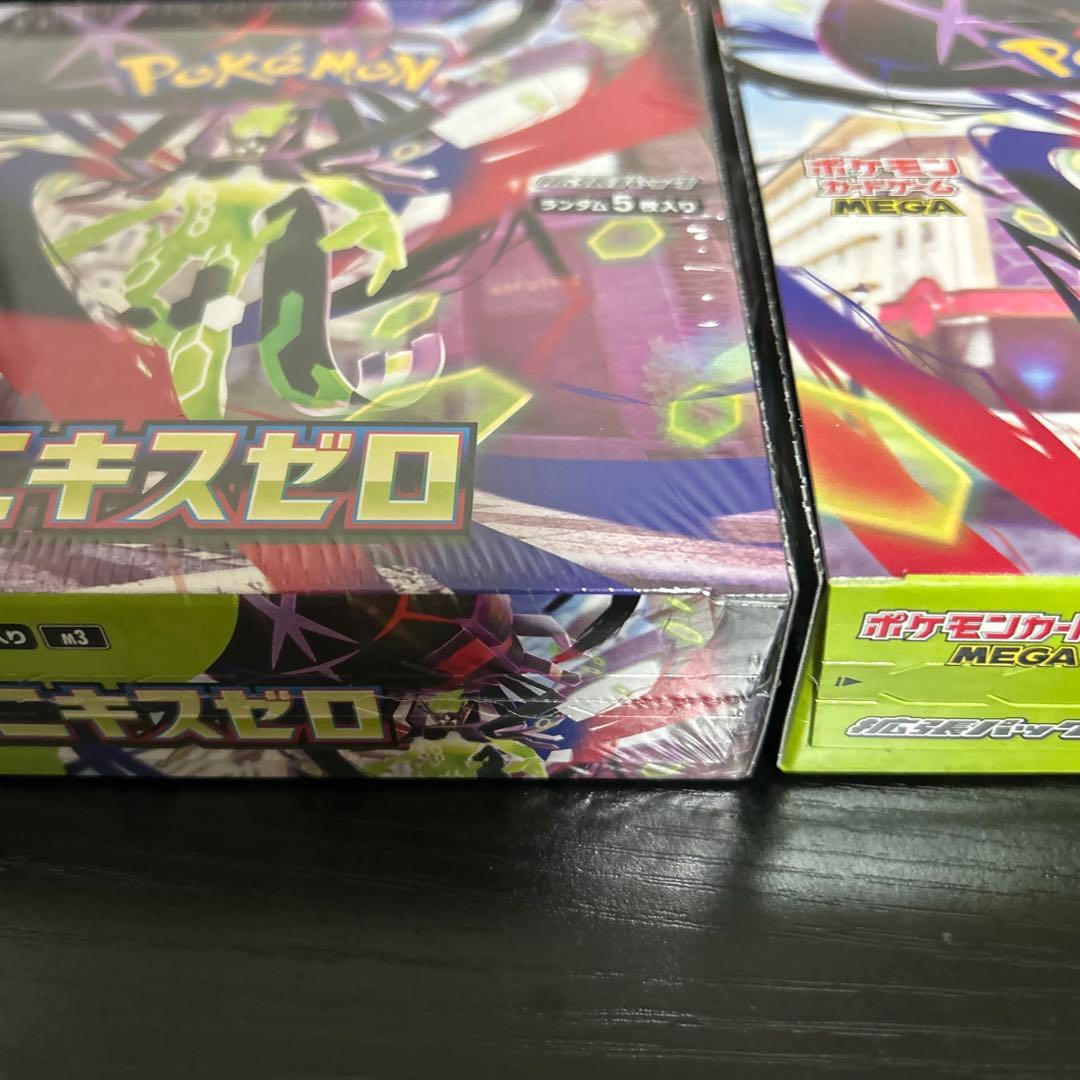ポケモンカード ムニキスゼロ 2BOX 未開封 シュリンクあり　シュリンクなし