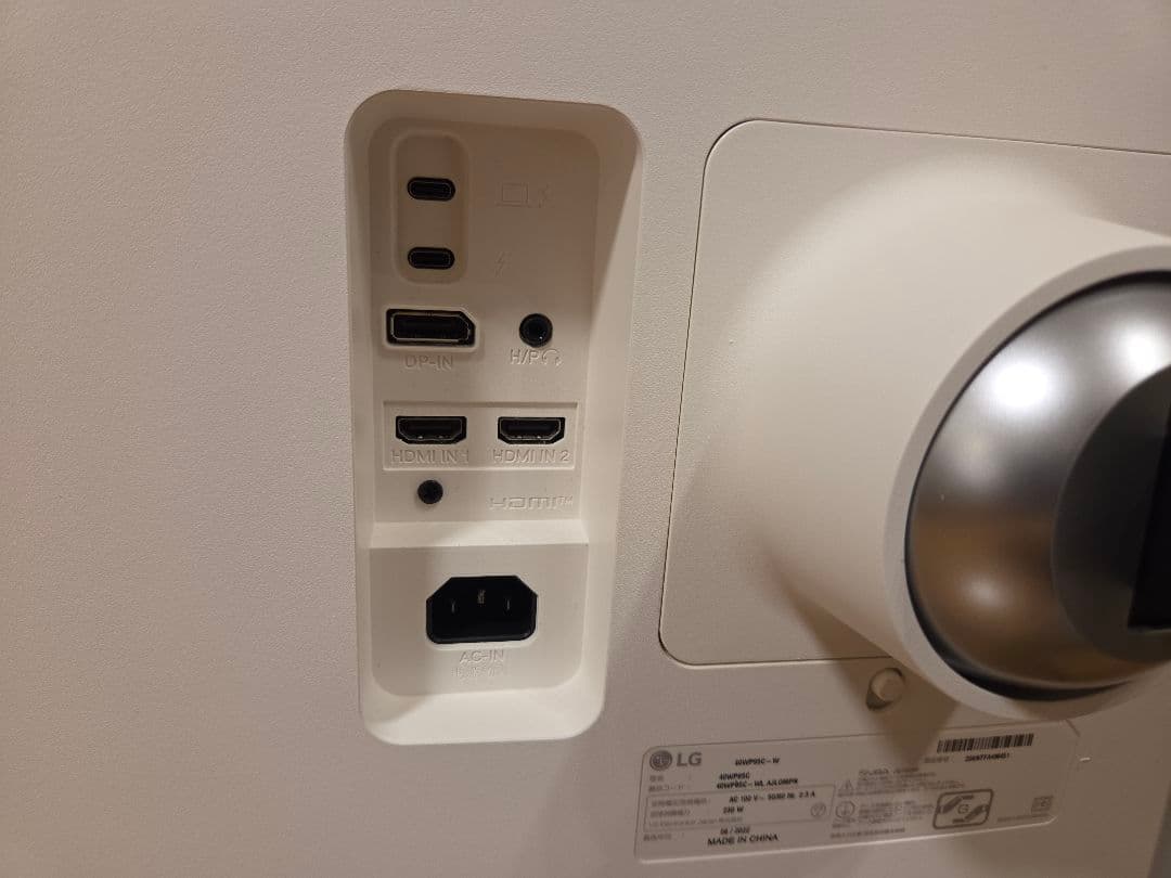 LG 40WP95C-W ウルトラワイド