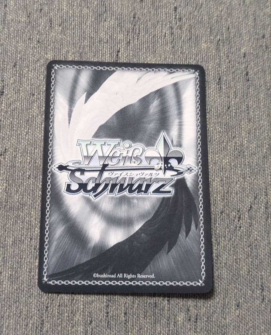 ヴァイスシュヴァルツ　未来へ一緒に 戌神ころね SSP