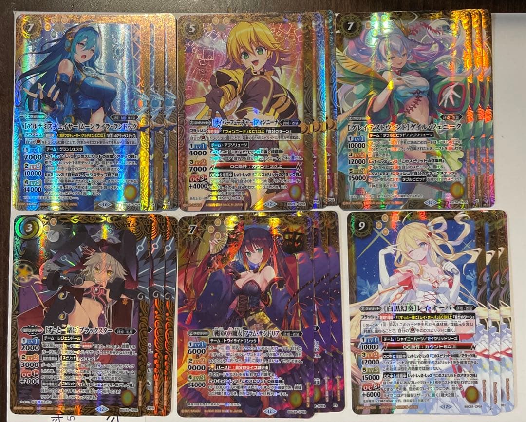 バトルスピリッツ　bsc51 メモリアルレコード CP 6種　3コン　①