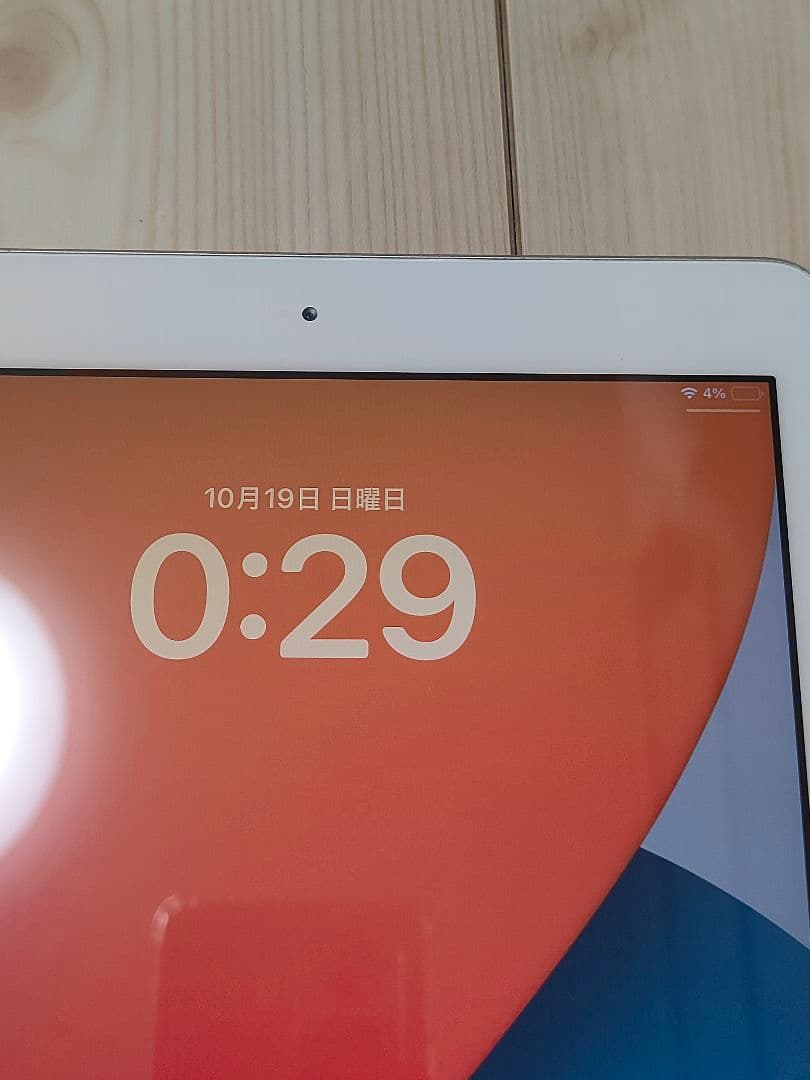 iPad 第6世代 wi-fiモデル 128GB