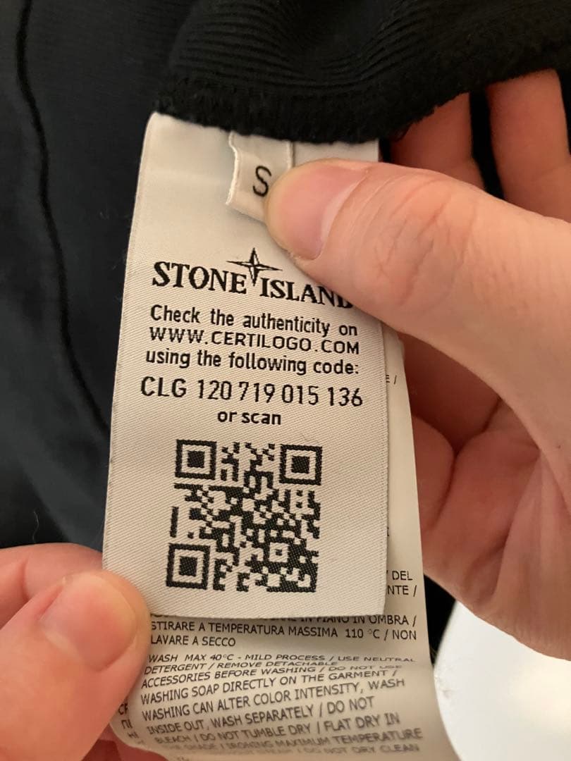 【ぽむ】【匿名配送】Sサイズ　STONE 