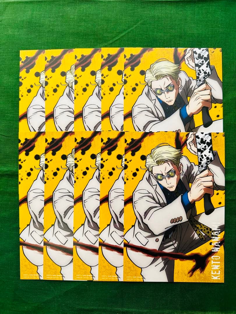呪術廻戦　DVD 特典　ポストカード　イラストカード　七海建人　10枚バラ売り可