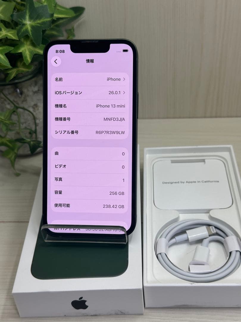 ✅iPhone 13 ミニ 256GB❣️グリーン