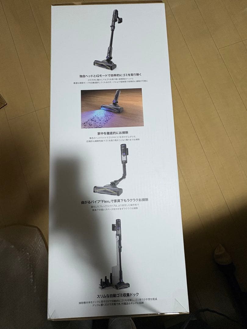 未使用未開封Shark POWER CLEAN 360